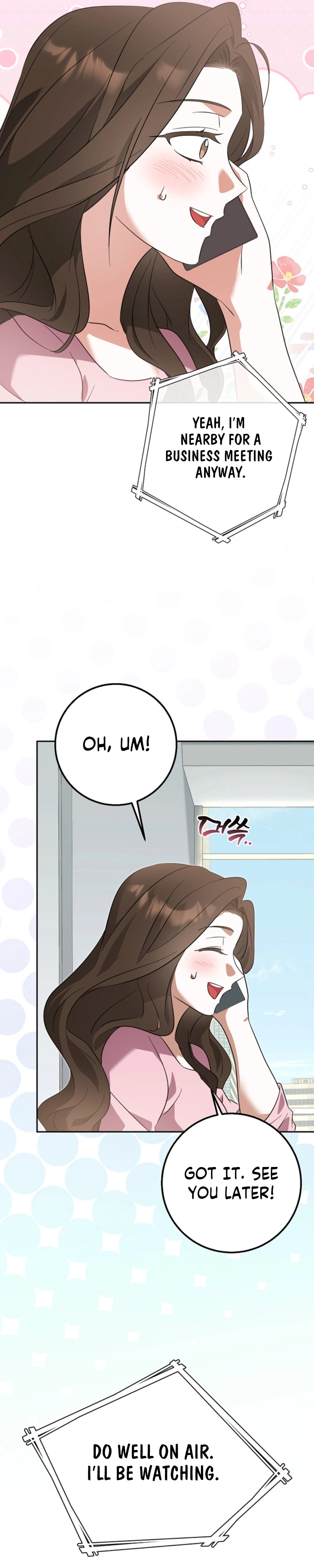 The Boyfriend Right Under the Lamp Chapter 3 - page 26