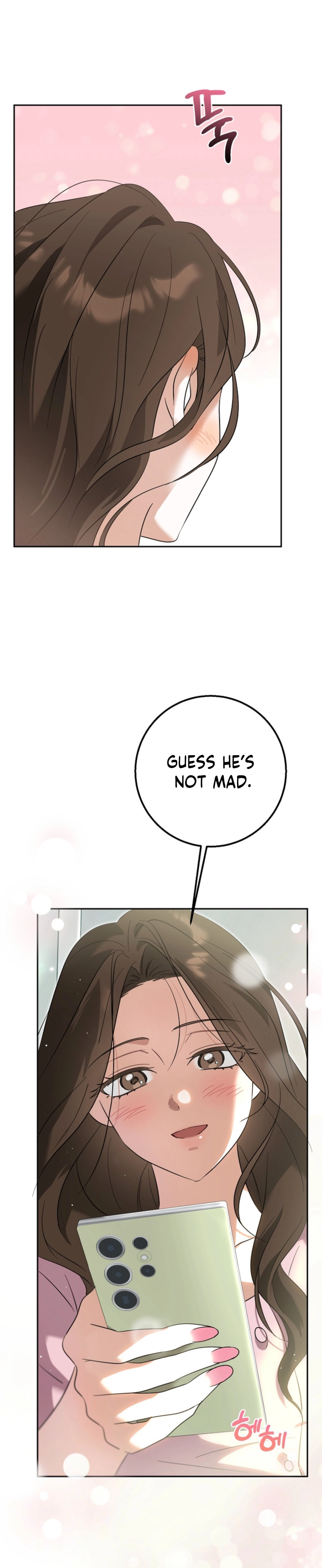 The Boyfriend Right Under the Lamp Chapter 3 - page 27