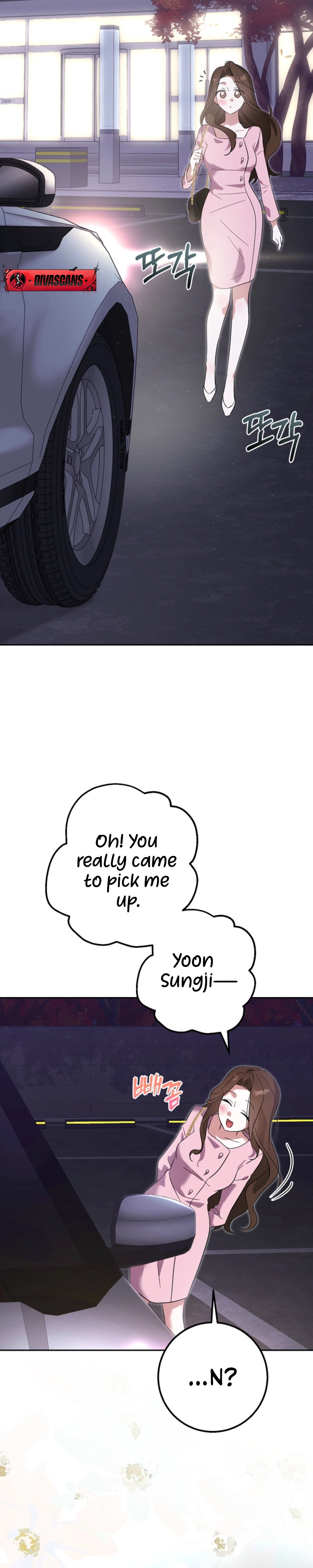 The Boyfriend Right Under the Lamp Chapter 3 - page 29