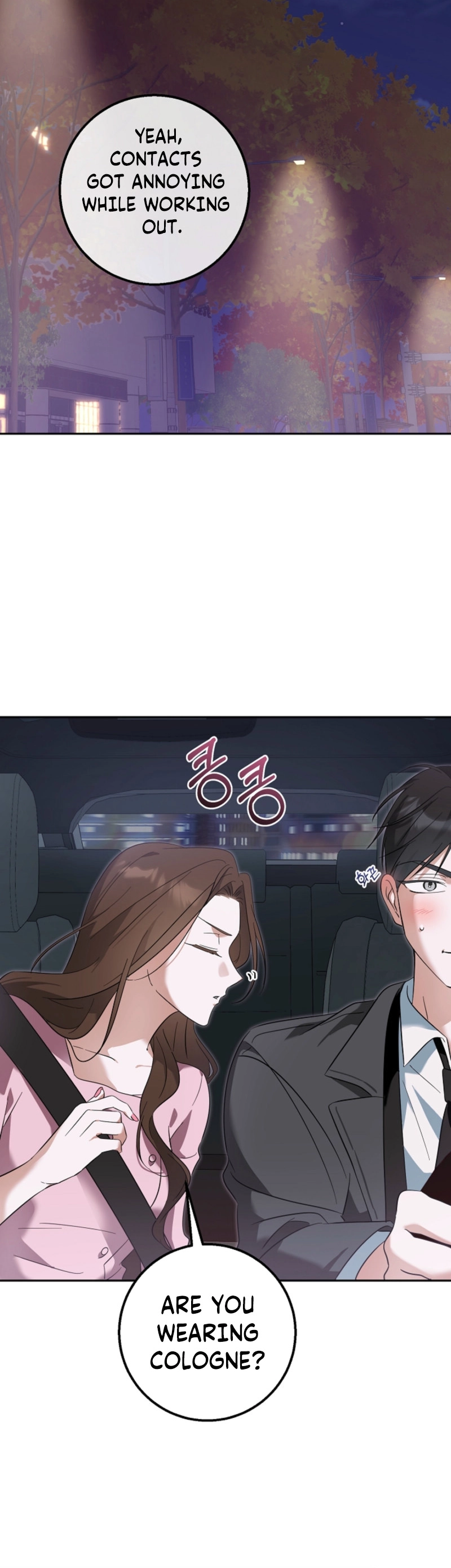 The Boyfriend Right Under the Lamp Chapter 3 - page 32