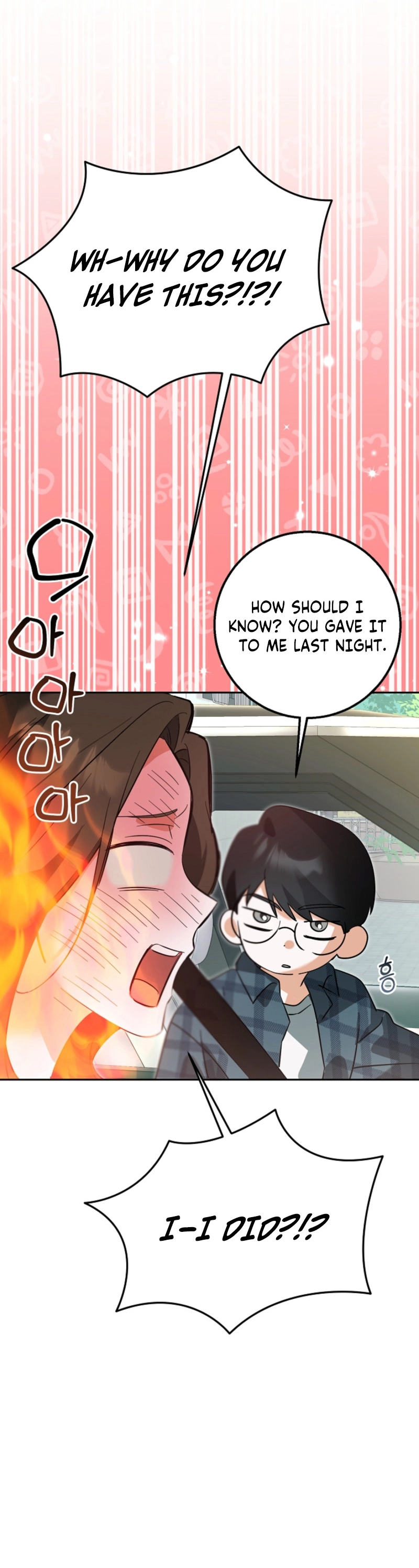 The Boyfriend Right Under the Lamp Chapter 3 - page 6