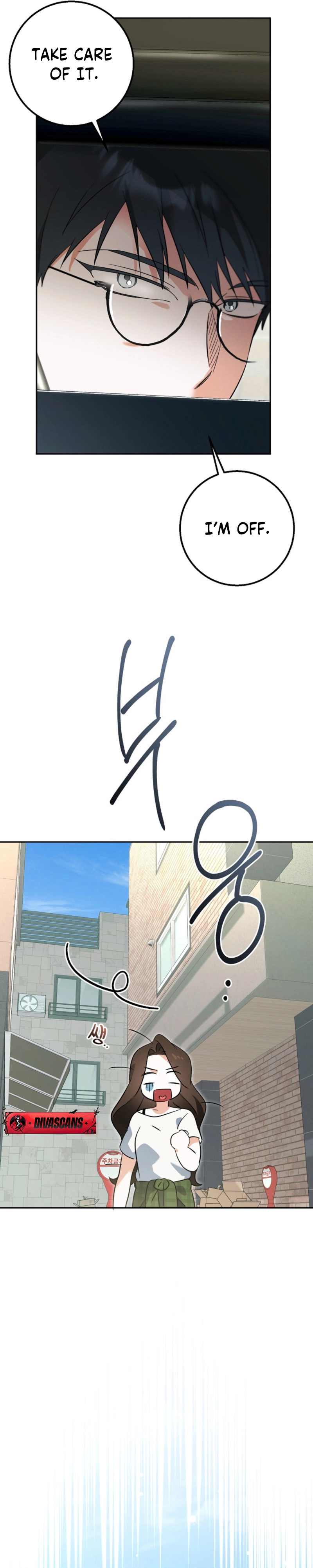 The Boyfriend Right Under the Lamp Chapter 3 - page 7