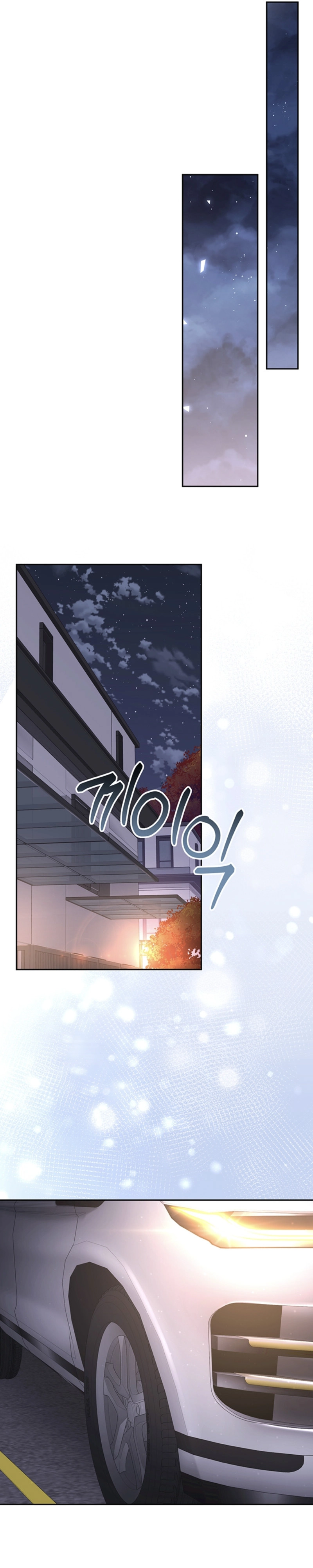 The Boyfriend Right Under the Lamp Chapter 4 - page 19