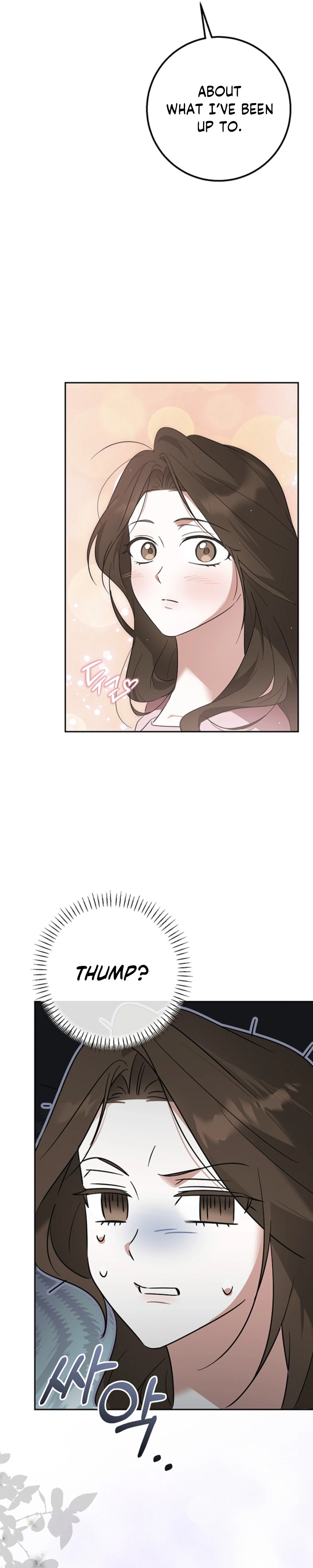 The Boyfriend Right Under the Lamp Chapter 4 - page 23