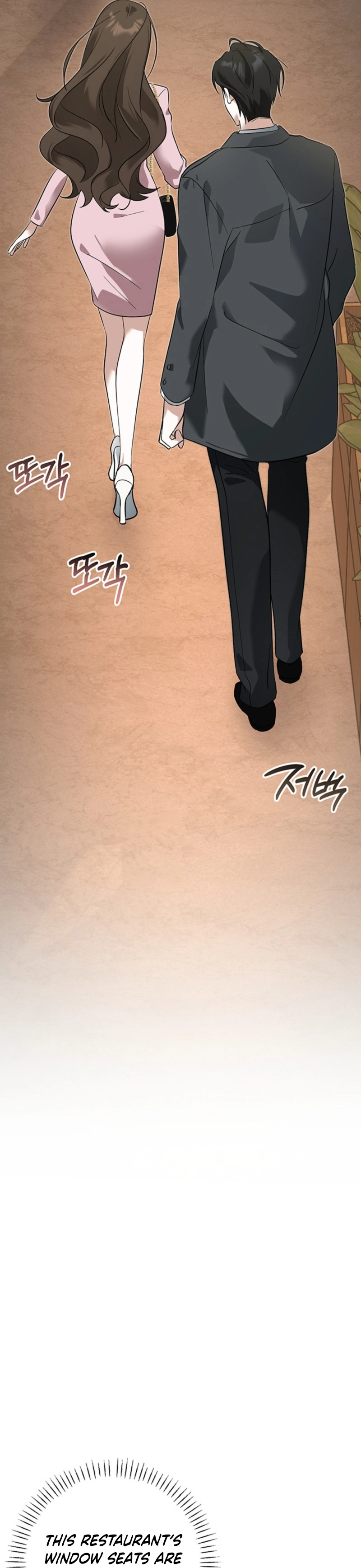 The Boyfriend Right Under the Lamp Chapter 4 - page 3