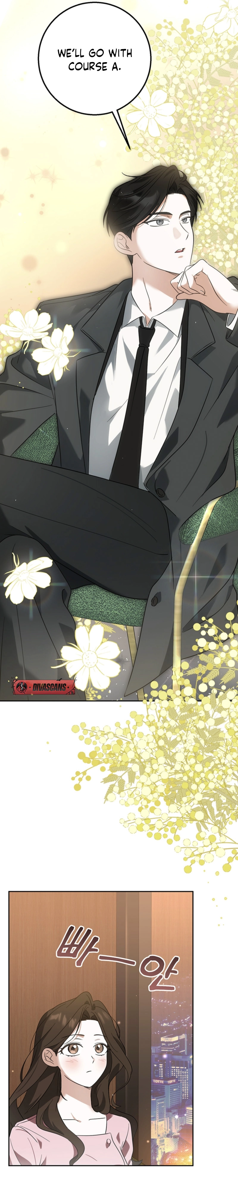 The Boyfriend Right Under the Lamp Chapter 4 - page 5