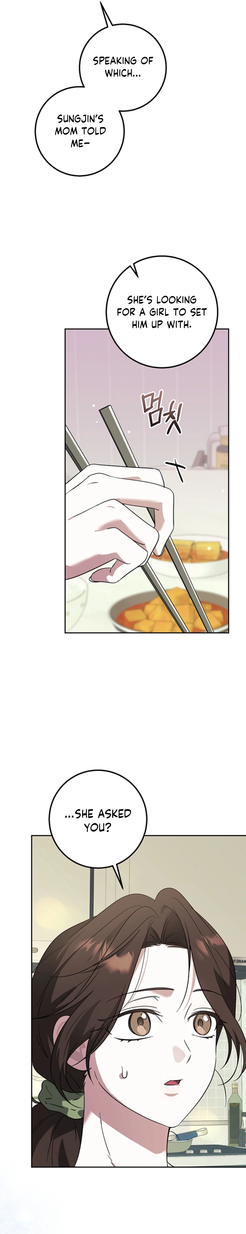 The Boyfriend Right Under the Lamp Chapter 5 - page 10