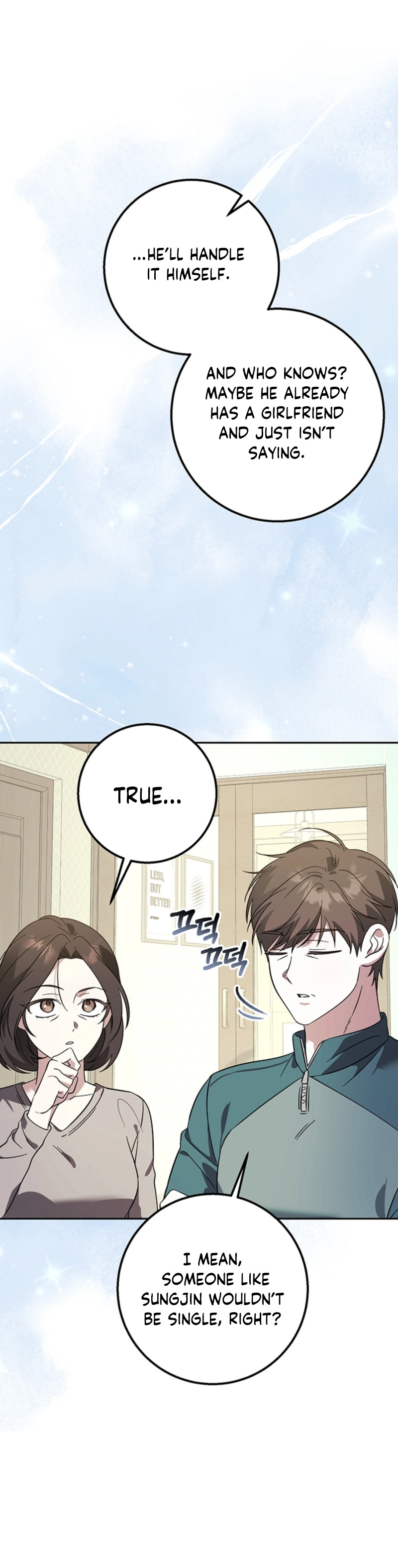 The Boyfriend Right Under the Lamp Chapter 5 - page 12