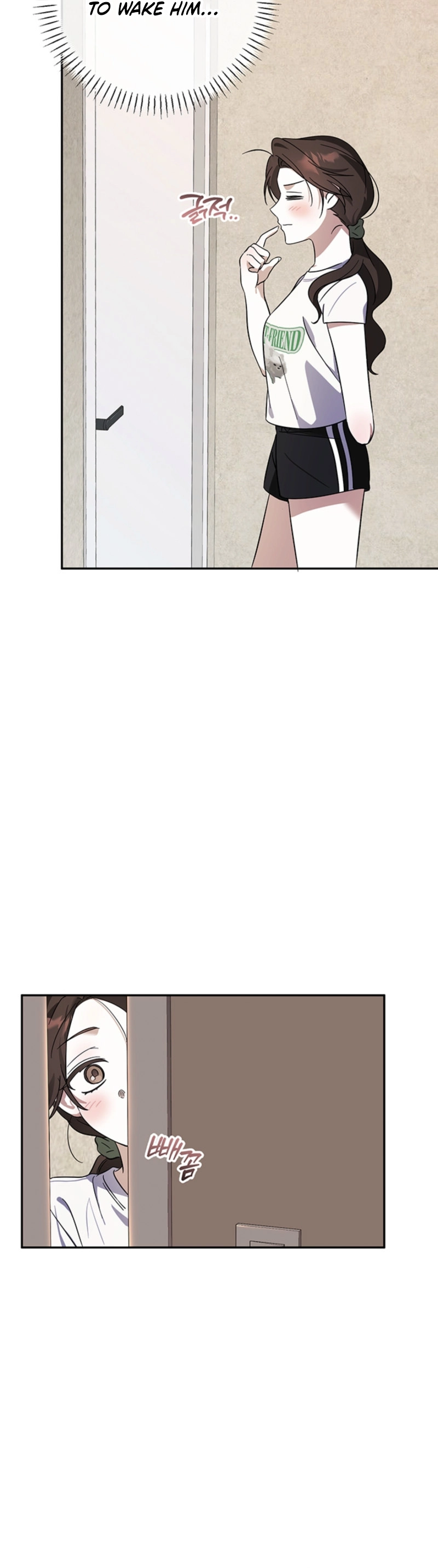 The Boyfriend Right Under the Lamp Chapter 5 - page 24