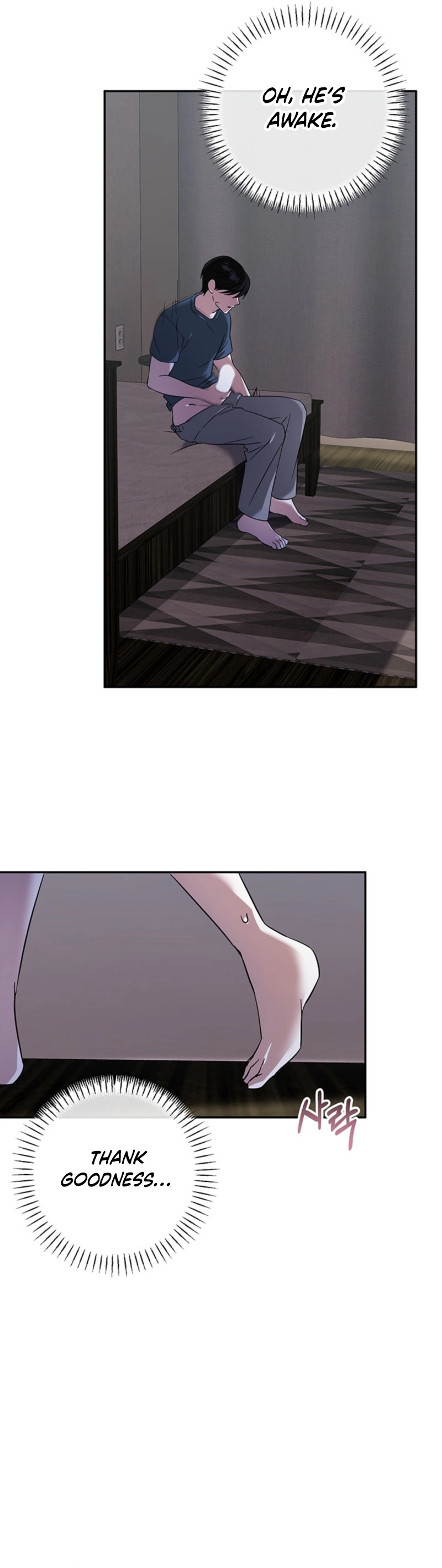 The Boyfriend Right Under the Lamp Chapter 5 - page 25