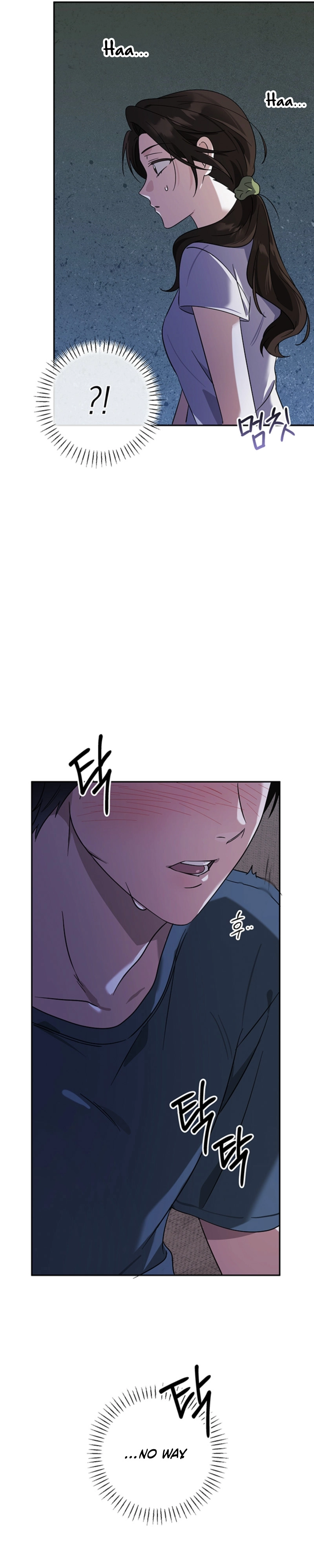 The Boyfriend Right Under the Lamp Chapter 5 - page 26