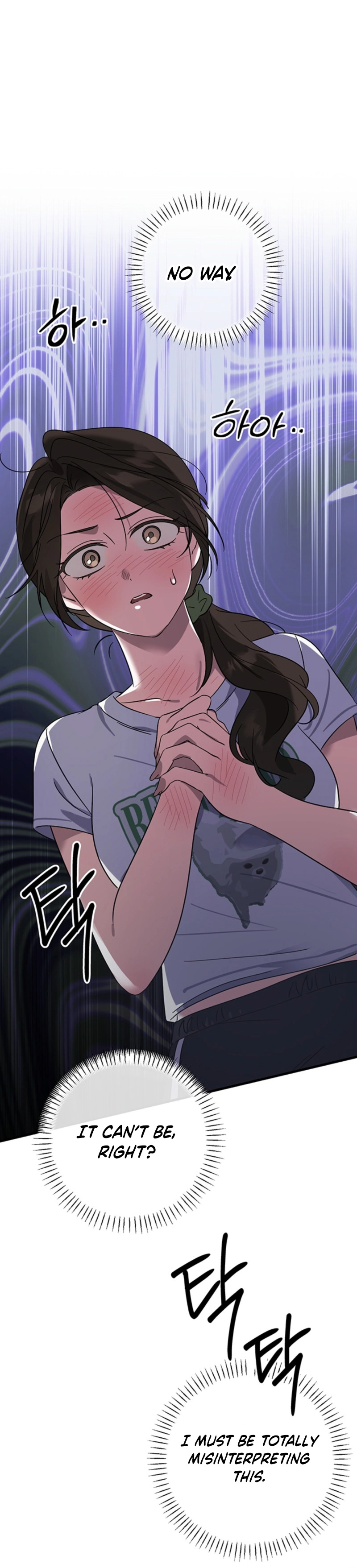 The Boyfriend Right Under the Lamp Chapter 5 - page 27