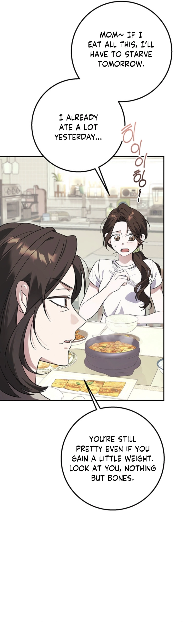 The Boyfriend Right Under the Lamp Chapter 5 - page 2