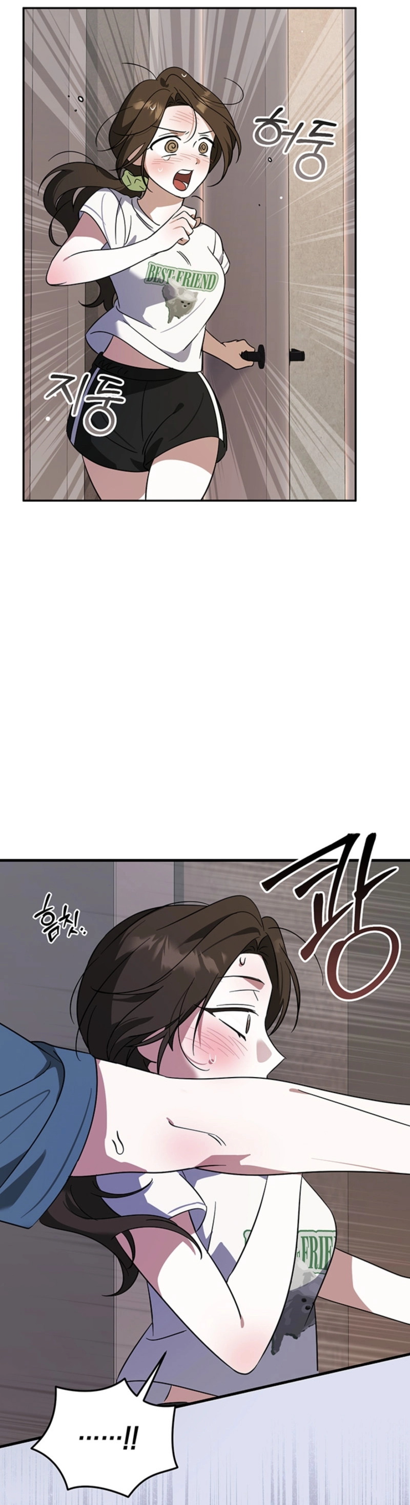 The Boyfriend Right Under the Lamp Chapter 5 - page 33