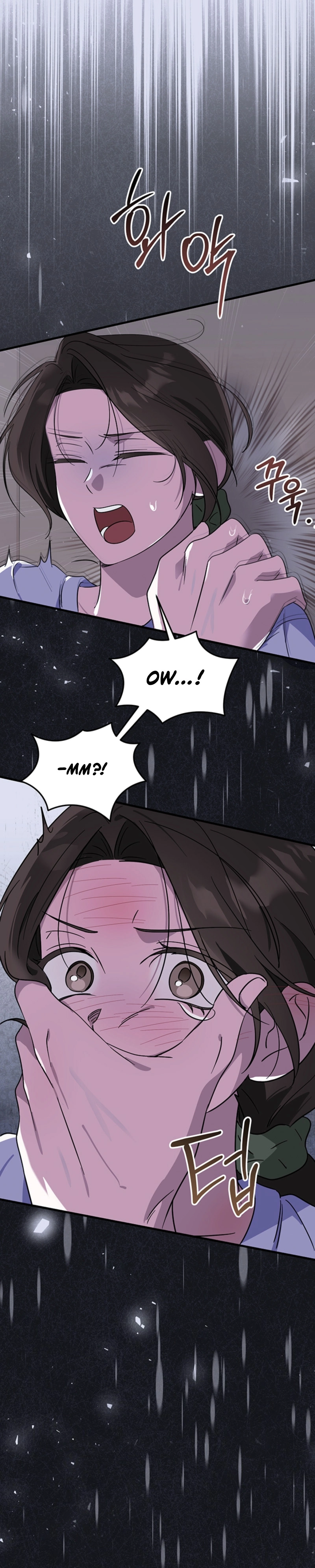 The Boyfriend Right Under the Lamp Chapter 5 - page 34