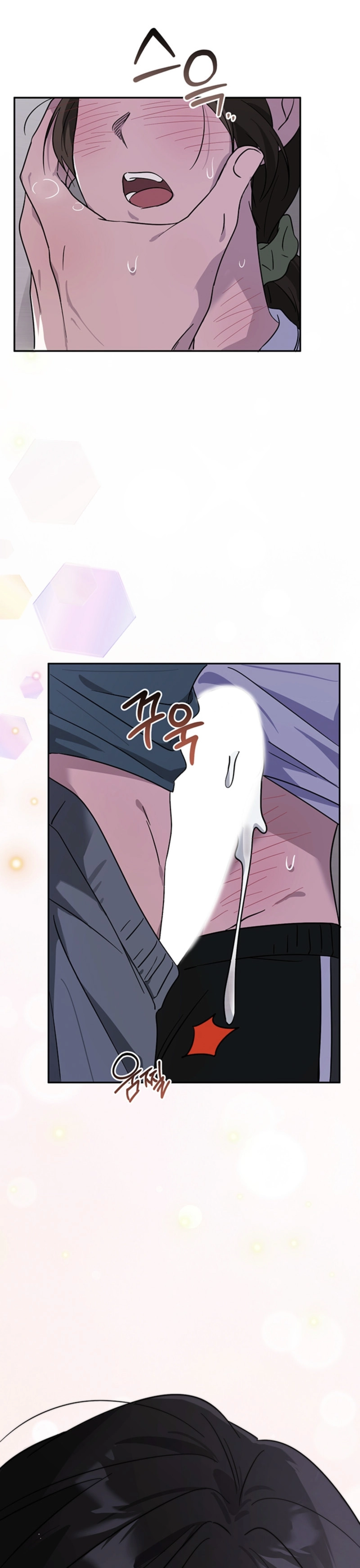 The Boyfriend Right Under the Lamp Chapter 5 - page 36