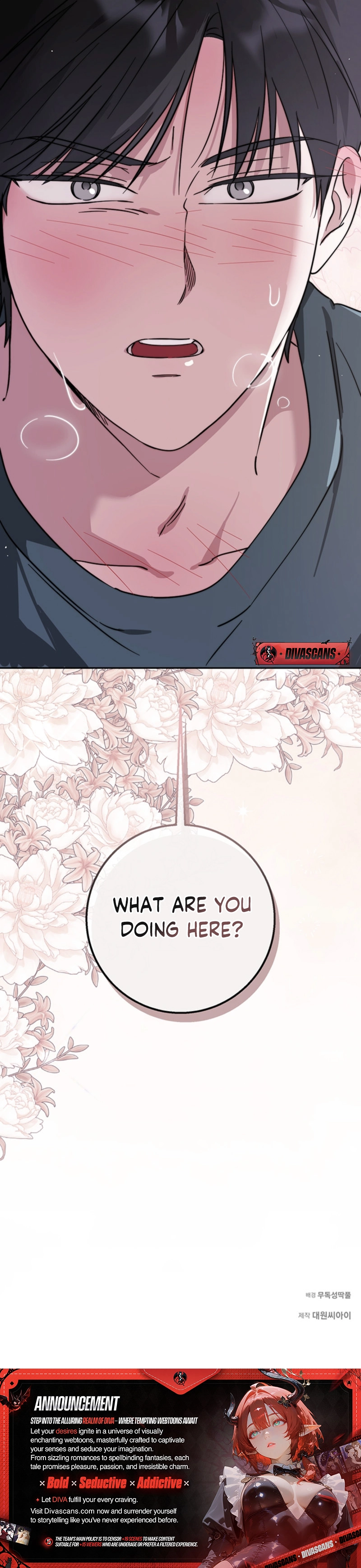 The Boyfriend Right Under the Lamp Chapter 5 - page 37