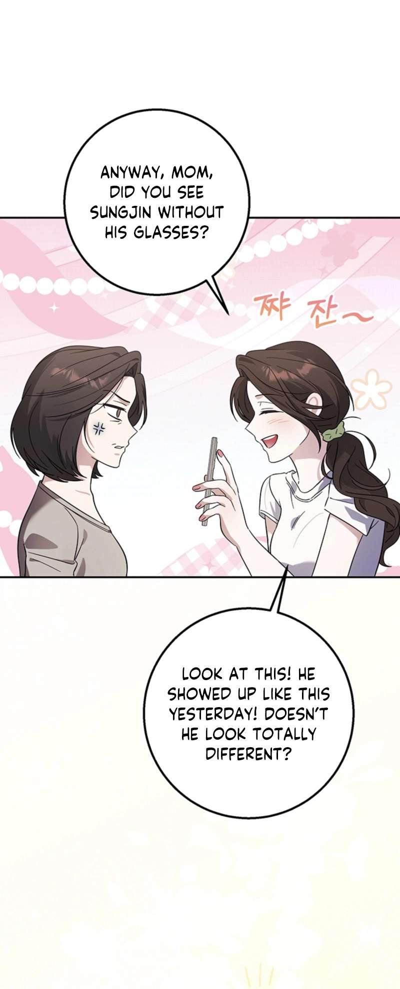 The Boyfriend Right Under the Lamp Chapter 5 - page 5