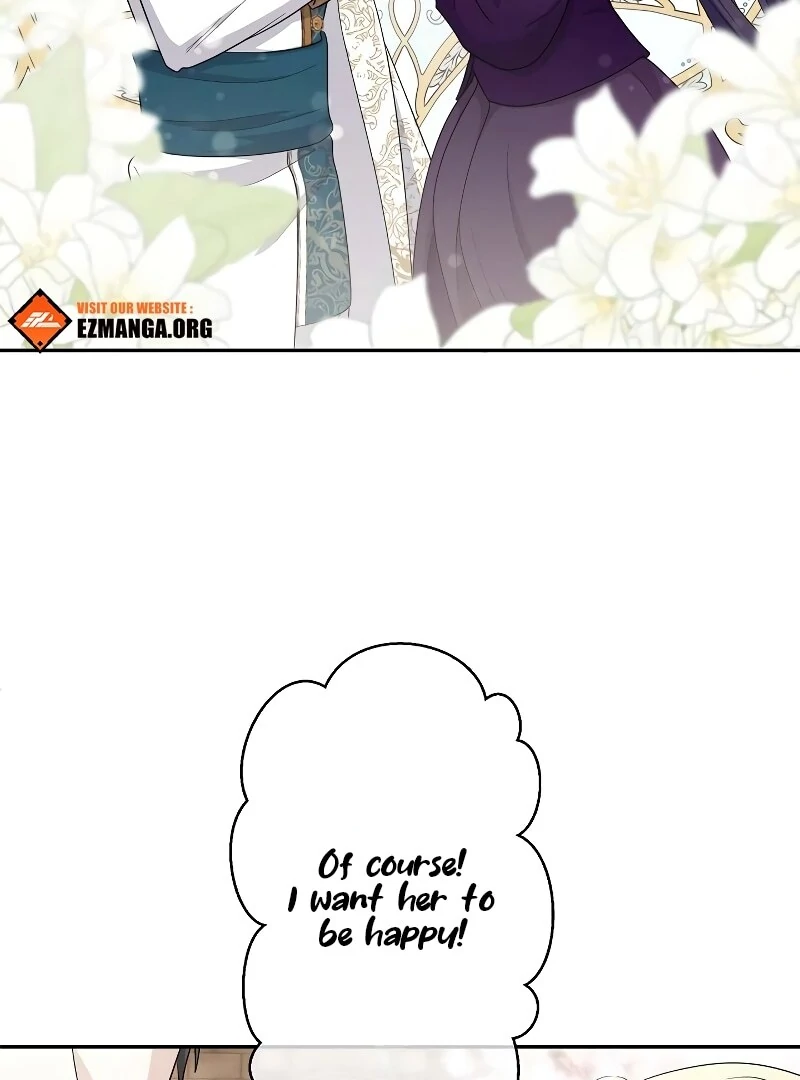 I Tried to be a Villainess, But Now I'm Being Obsessed Over?! Chapter 10 - page 104