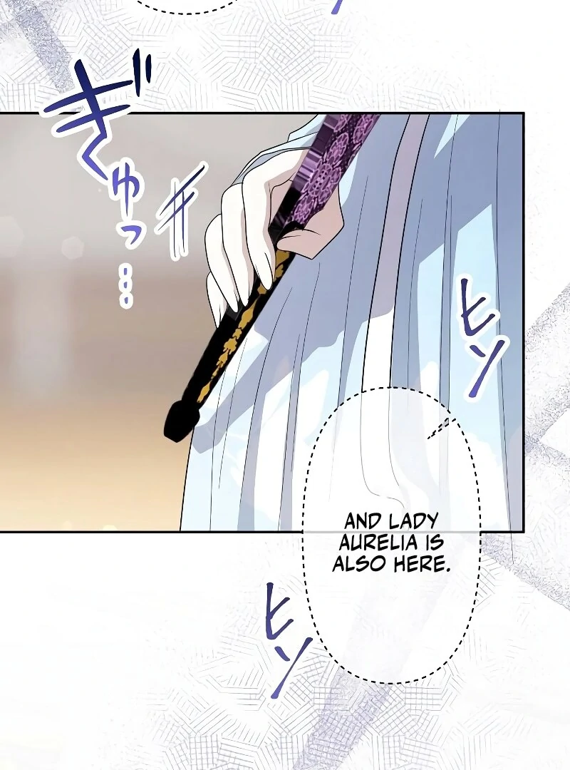 I Tried to be a Villainess, But Now I'm Being Obsessed Over?! Chapter 10 - page 16