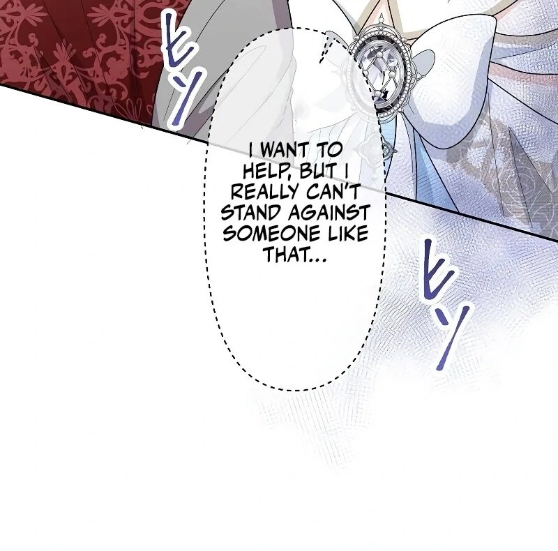 I Tried to be a Villainess, But Now I'm Being Obsessed Over?! Chapter 10 - page 19