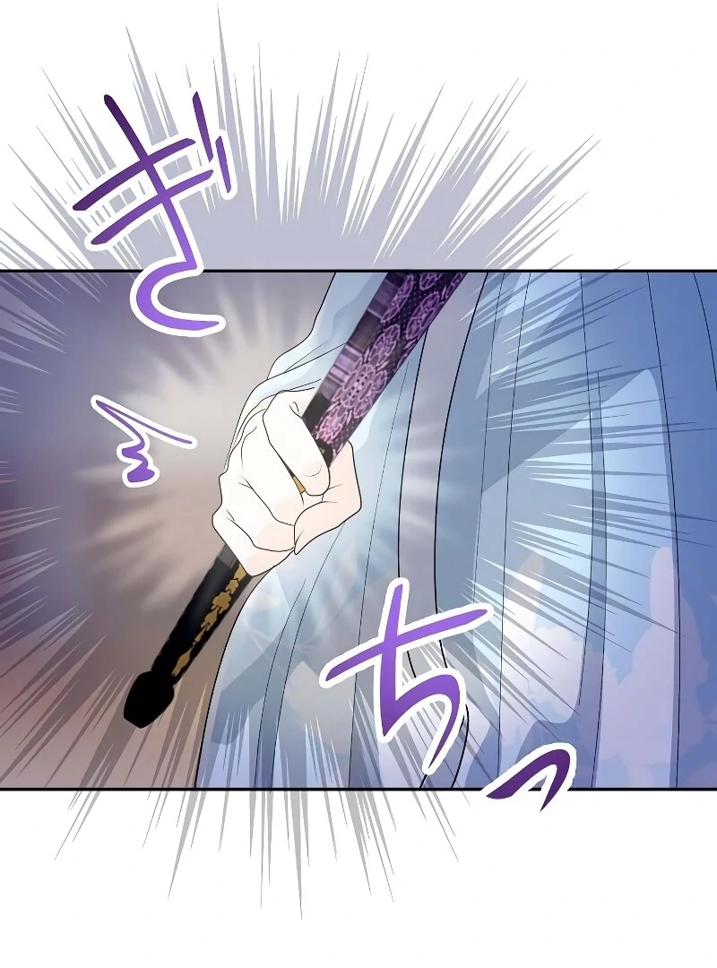 I Tried to be a Villainess, But Now I'm Being Obsessed Over?! Chapter 10 - page 20