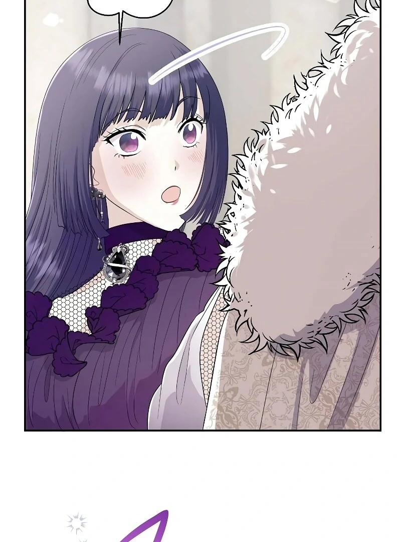 I Tried to be a Villainess, But Now I'm Being Obsessed Over?! Chapter 10 - page 44