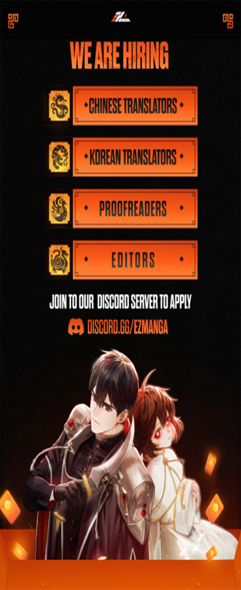 I Tried to be a Villainess, But Now I'm Being Obsessed Over?! Chapter 5 - page 10