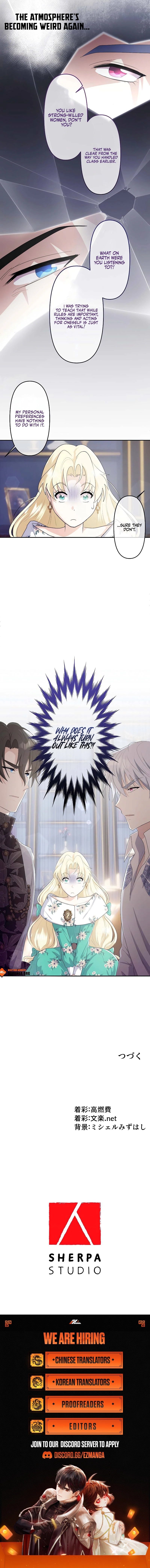 I Tried to be a Villainess, But Now I'm Being Obsessed Over?! Chapter 6 - page 92