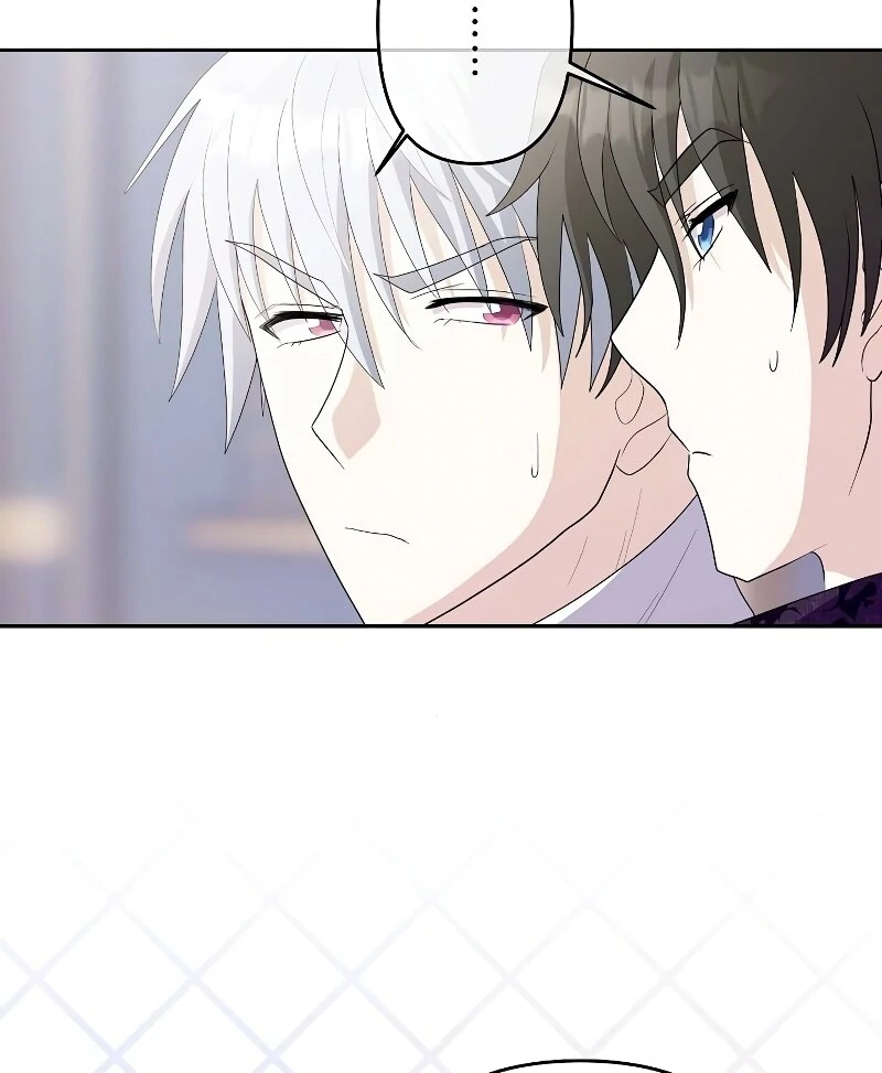 I Tried to be a Villainess, But Now I'm Being Obsessed Over?! Chapter 7 - page 17