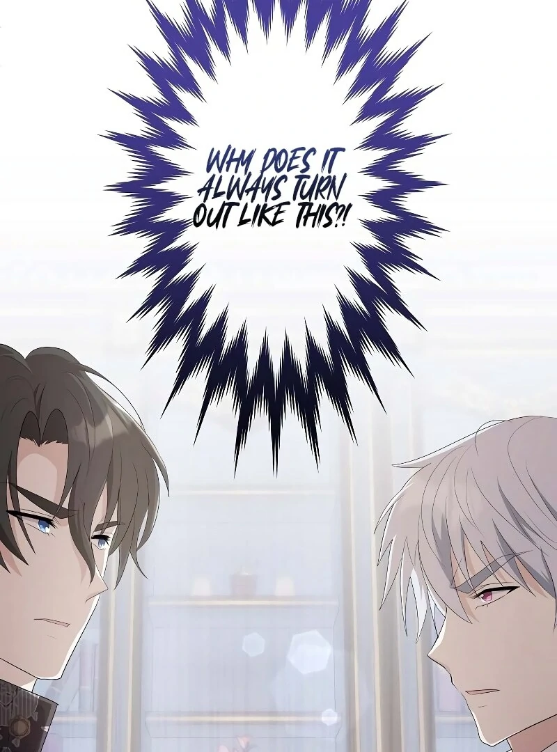 I Tried to be a Villainess, But Now I'm Being Obsessed Over?! Chapter 7 - page 2