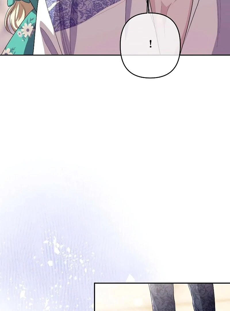 I Tried to be a Villainess, But Now I'm Being Obsessed Over?! Chapter 7 - page 31