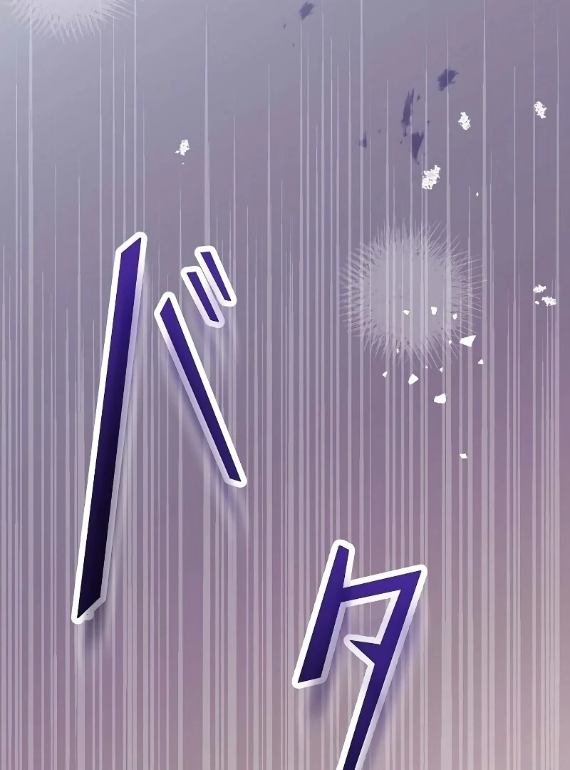 I Tried to be a Villainess, But Now I'm Being Obsessed Over?! Chapter 7 - page 38