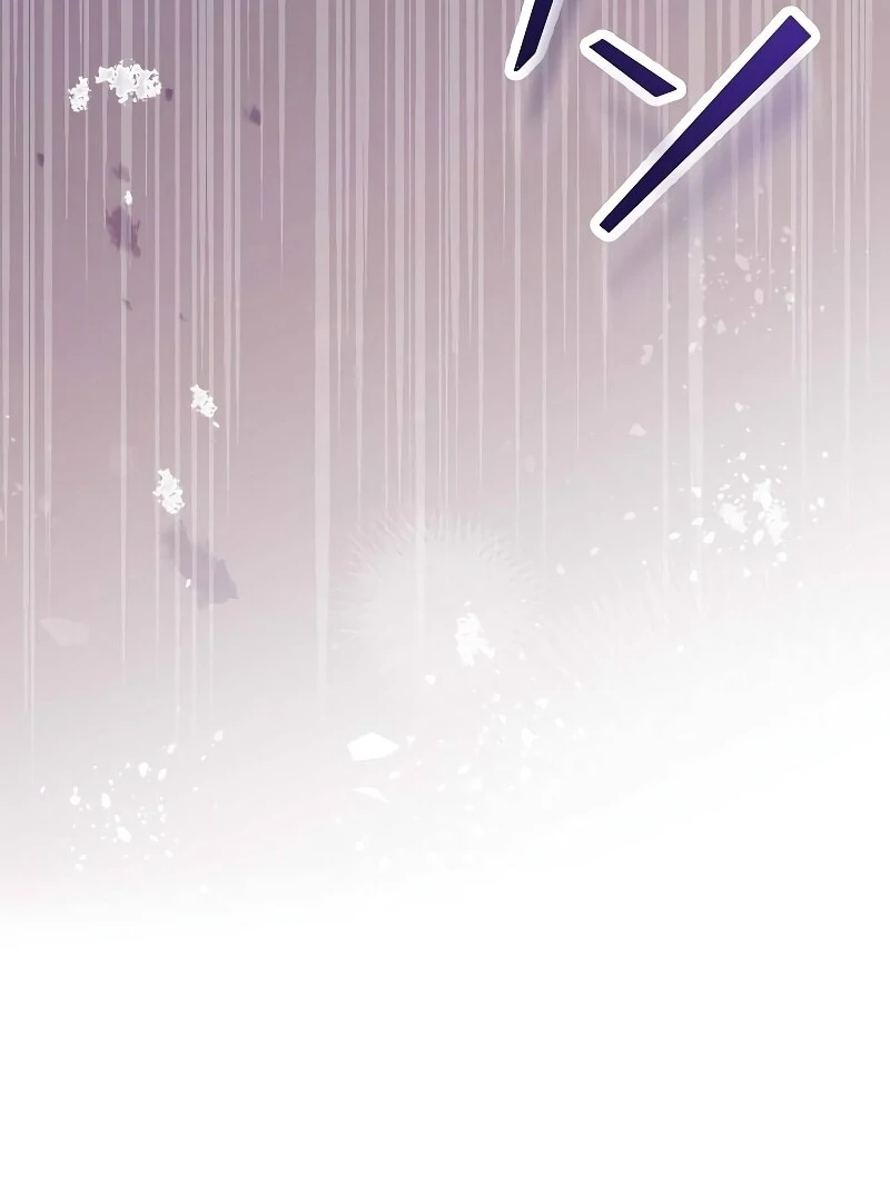 I Tried to be a Villainess, But Now I'm Being Obsessed Over?! Chapter 7 - page 39