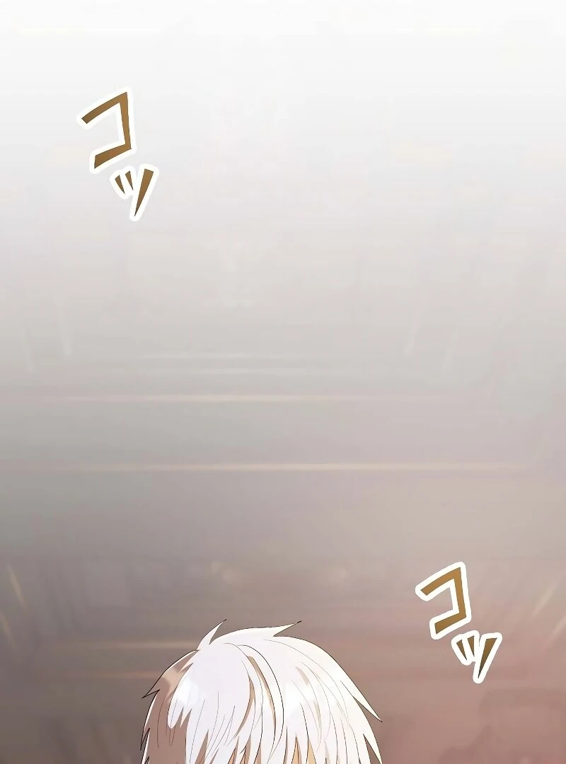 I Tried to be a Villainess, But Now I'm Being Obsessed Over?! Chapter 7 - page 41