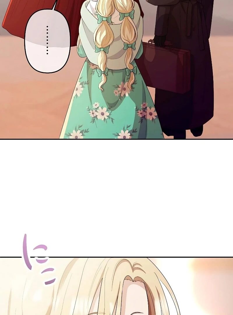 I Tried to be a Villainess, But Now I'm Being Obsessed Over?! Chapter 7 - page 66