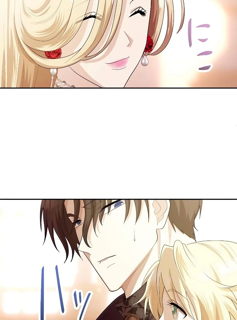 I Tried to be a Villainess, But Now I'm Being Obsessed Over?! Chapter 7 - page 67