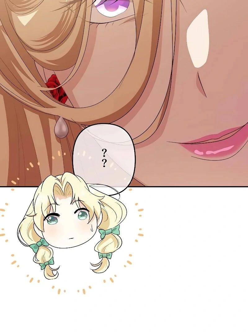 I Tried to be a Villainess, But Now I'm Being Obsessed Over?! Chapter 7 - page 70