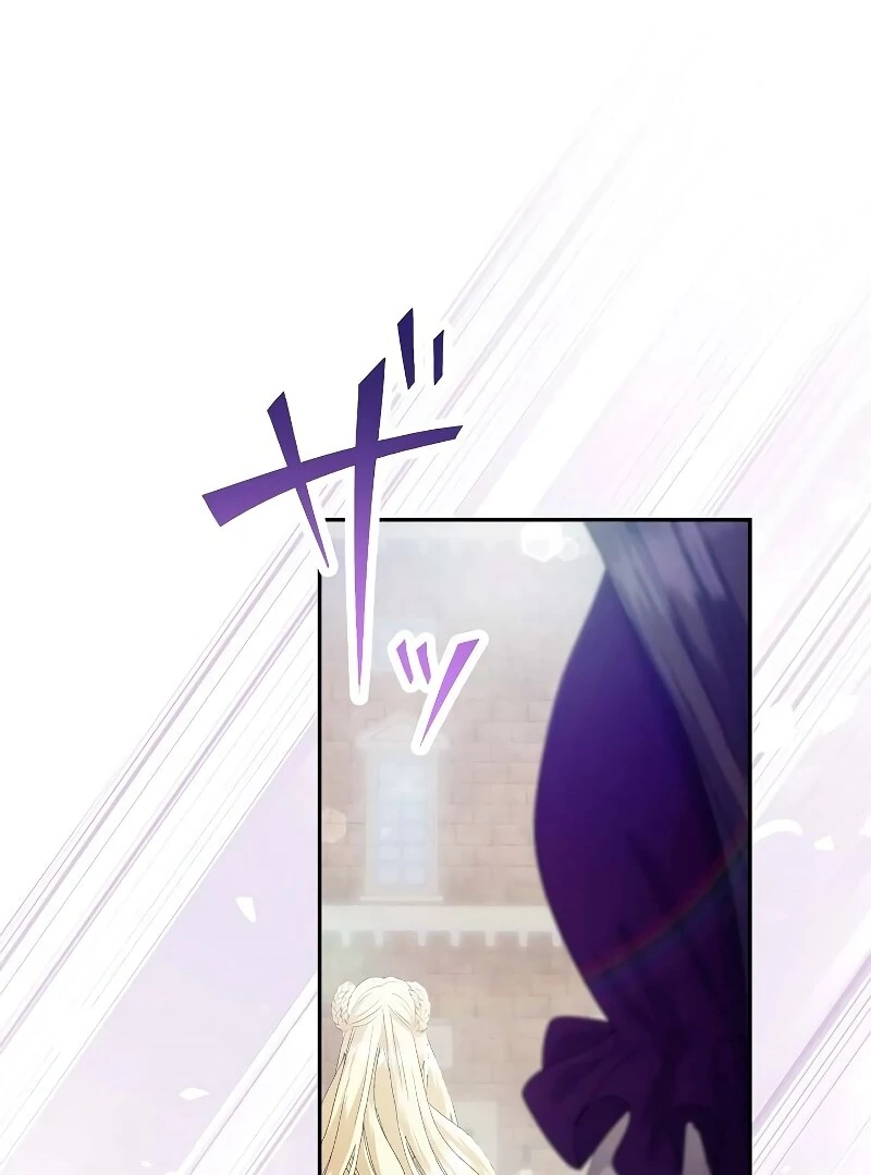 I Tried to be a Villainess, But Now I'm Being Obsessed Over?! Chapter 8 - page 106