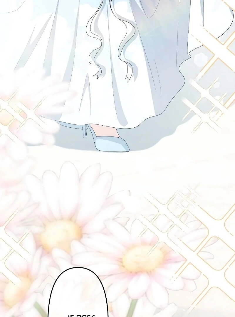 I Tried to be a Villainess, But Now I'm Being Obsessed Over?! Chapter 8 - page 96