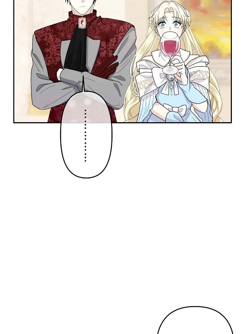 I Tried to be a Villainess, But Now I'm Being Obsessed Over?! Chapter 9 - page 46