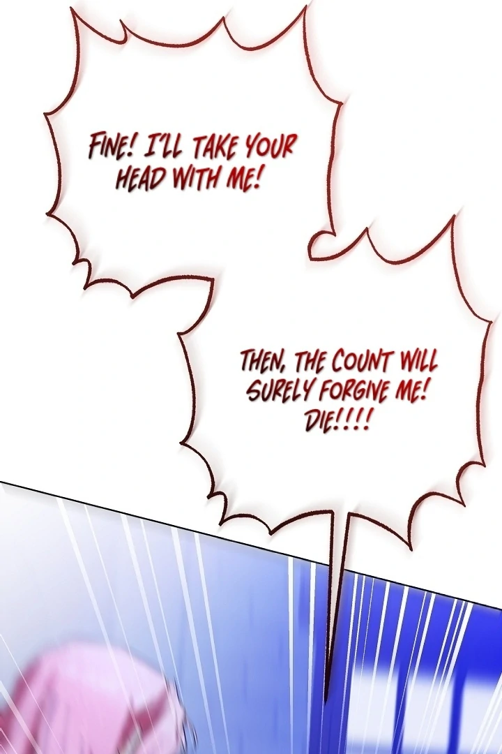 I Will Buy Divine Power With Money! Chapter 5 - page 109