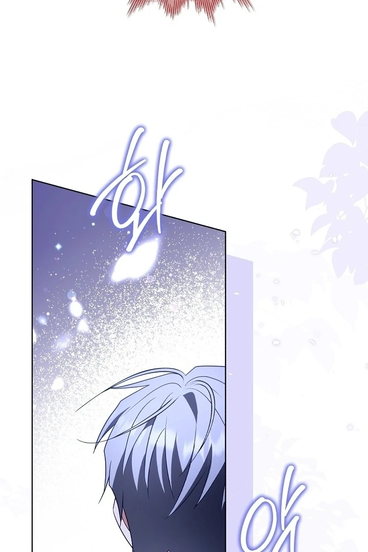 I Will Buy Divine Power With Money! Chapter 5 - page 114