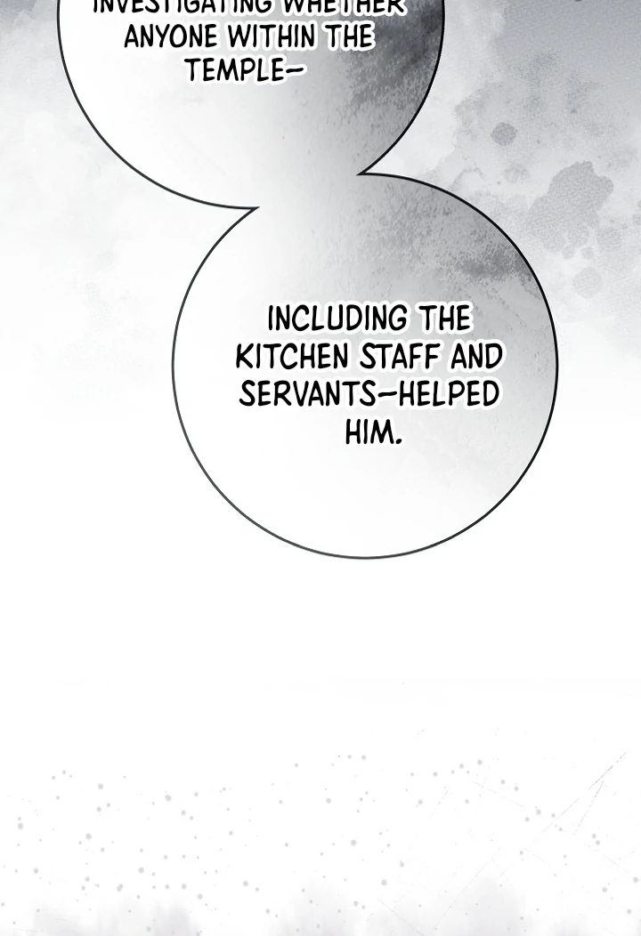 I Will Buy Divine Power With Money! Chapter 5 - page 14