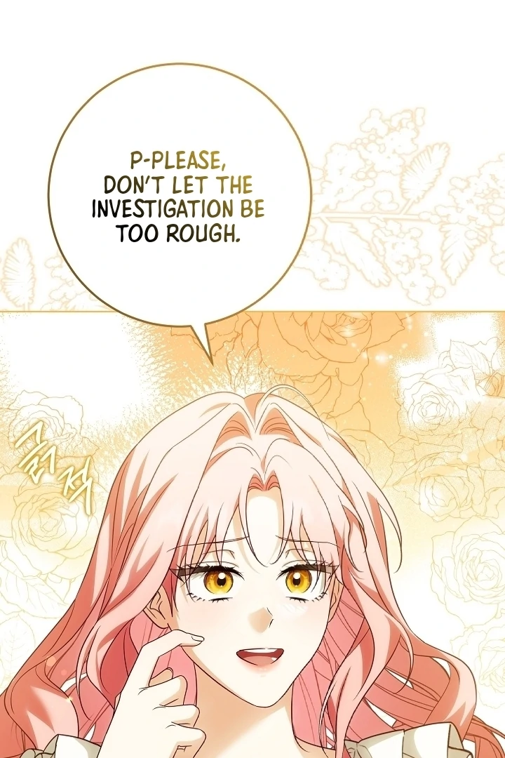 I Will Buy Divine Power With Money! Chapter 5 - page 17