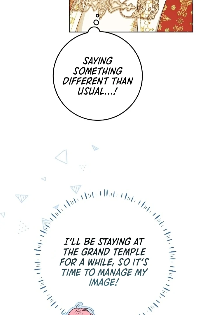 I Will Buy Divine Power With Money! Chapter 5 - page 20
