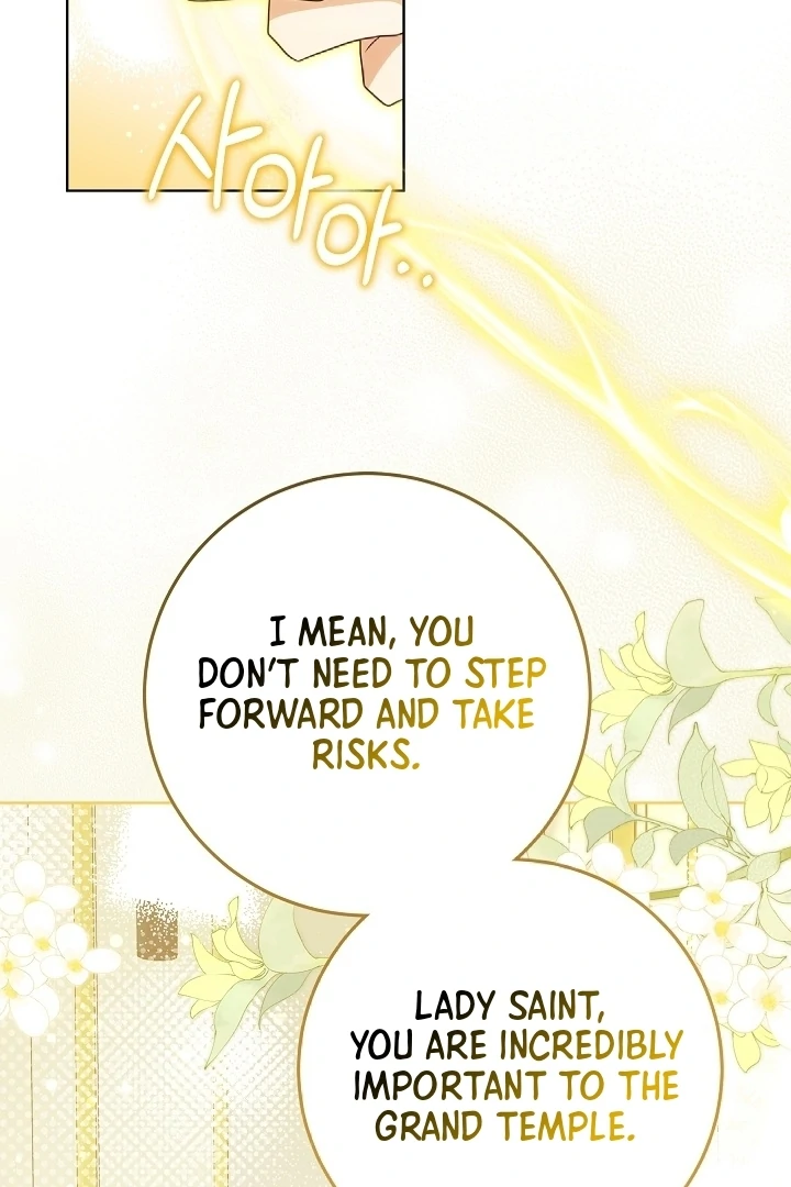 I Will Buy Divine Power With Money! Chapter 5 - page 33