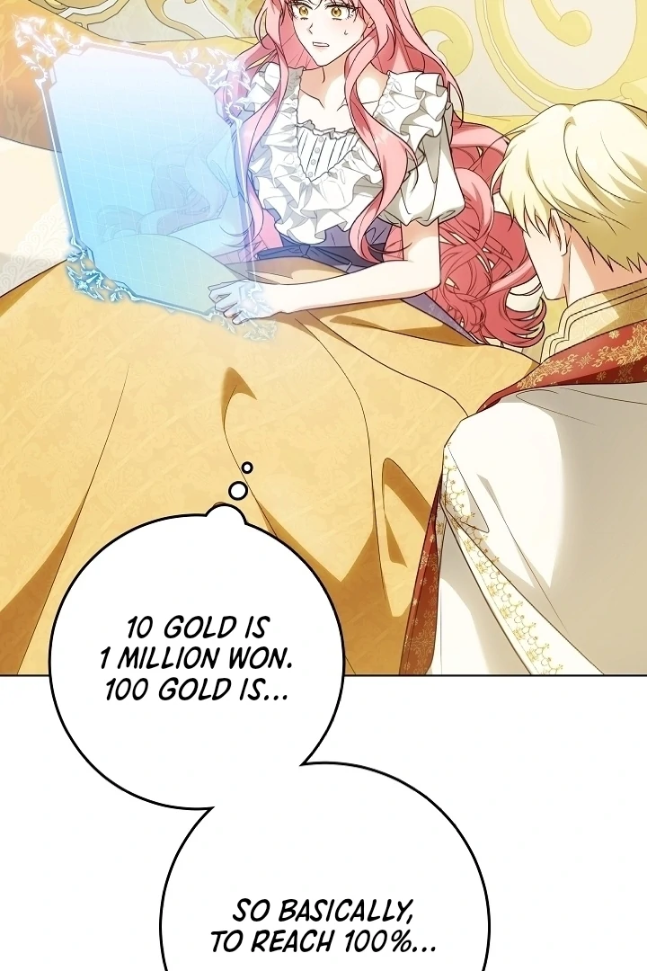 I Will Buy Divine Power With Money! Chapter 5 - page 45