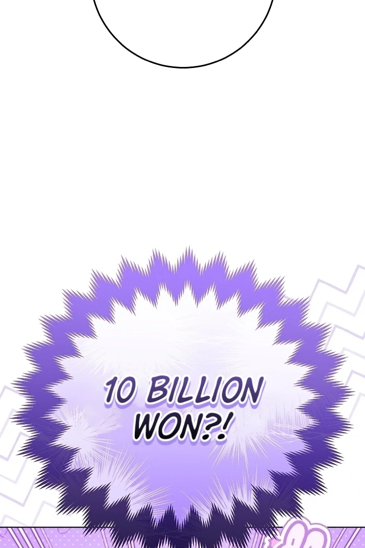I Will Buy Divine Power With Money! Chapter 5 - page 46