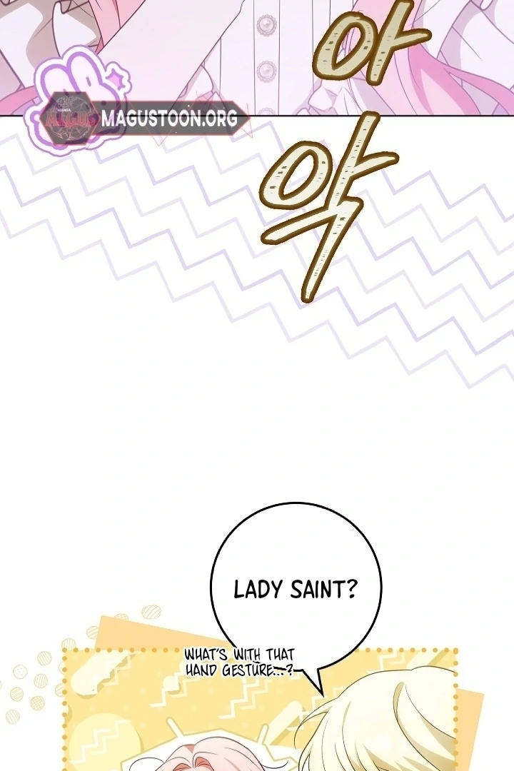 I Will Buy Divine Power With Money! Chapter 5 - page 48